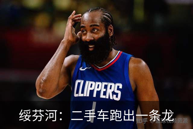绥芬河：二手车跑出一条龙